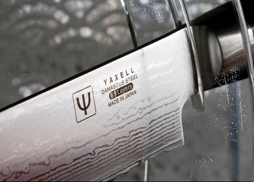 לוגו יקסל על להב סכין שף יפני RAN 69 שכבות פלדה תוצרת יפן