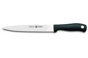 סכין פריסה Wüsthof® Silverpoint 4510