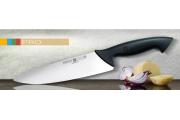 סכין שף Wüsthof® Pro 4862